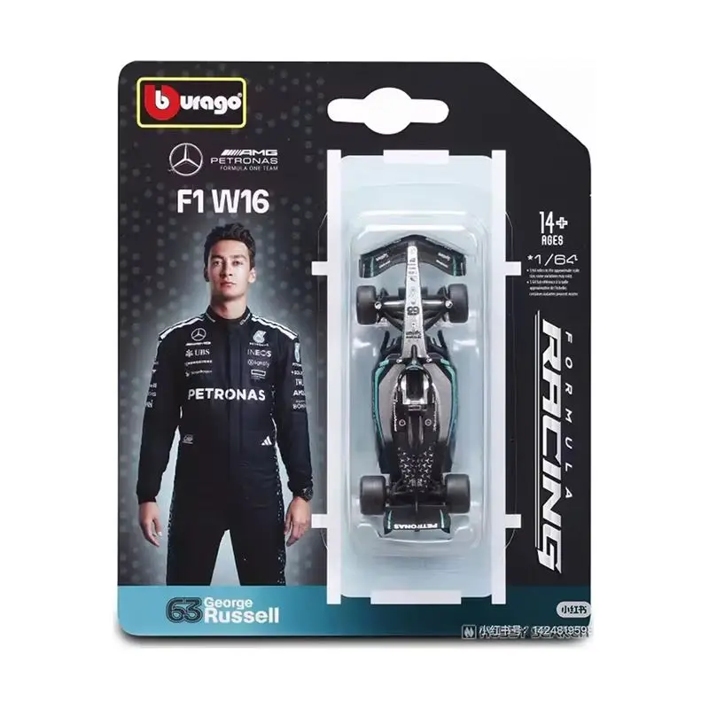 新入荷！ブバラゴ 1/64 フェラーリ SF25 合金製ミニチュアダイキャストモデル 2025 F1シリーズ レッドブル RB21 フォーミュラレーシングカー おもちゃ ﻿
