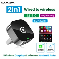2025 Super Mini Carplay AI Box con cable a CarPlay inalámbrico/Android Auto 2 en 1 Box 5GHz WiFi para 98% CarPlay con cable Original/coche automático