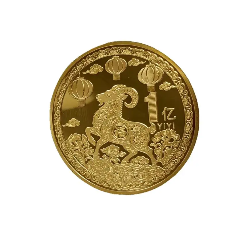 2027 Year of Sheep Gold Plated Collectible Commemorative Coin Souvenir for Home Ornament Graduation Gift Collection