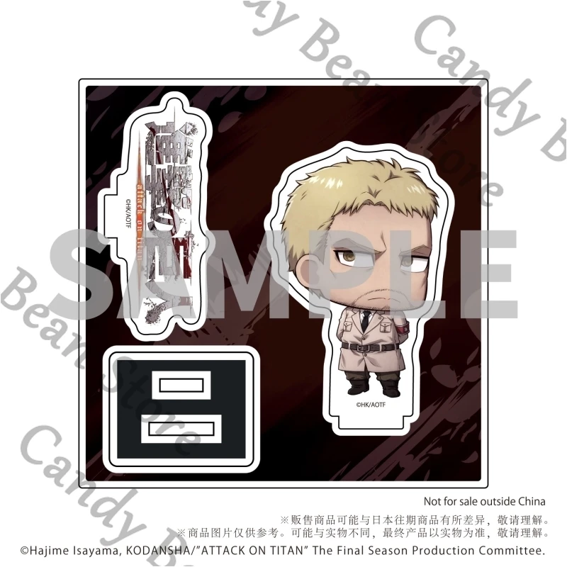 本物のアニメ進撃の巨人ファイナルシーズンライナーブラウンコスプレ-q-バージョンアクリルフィギュアスタンド漫画スタンディングサインクリスマスギフト