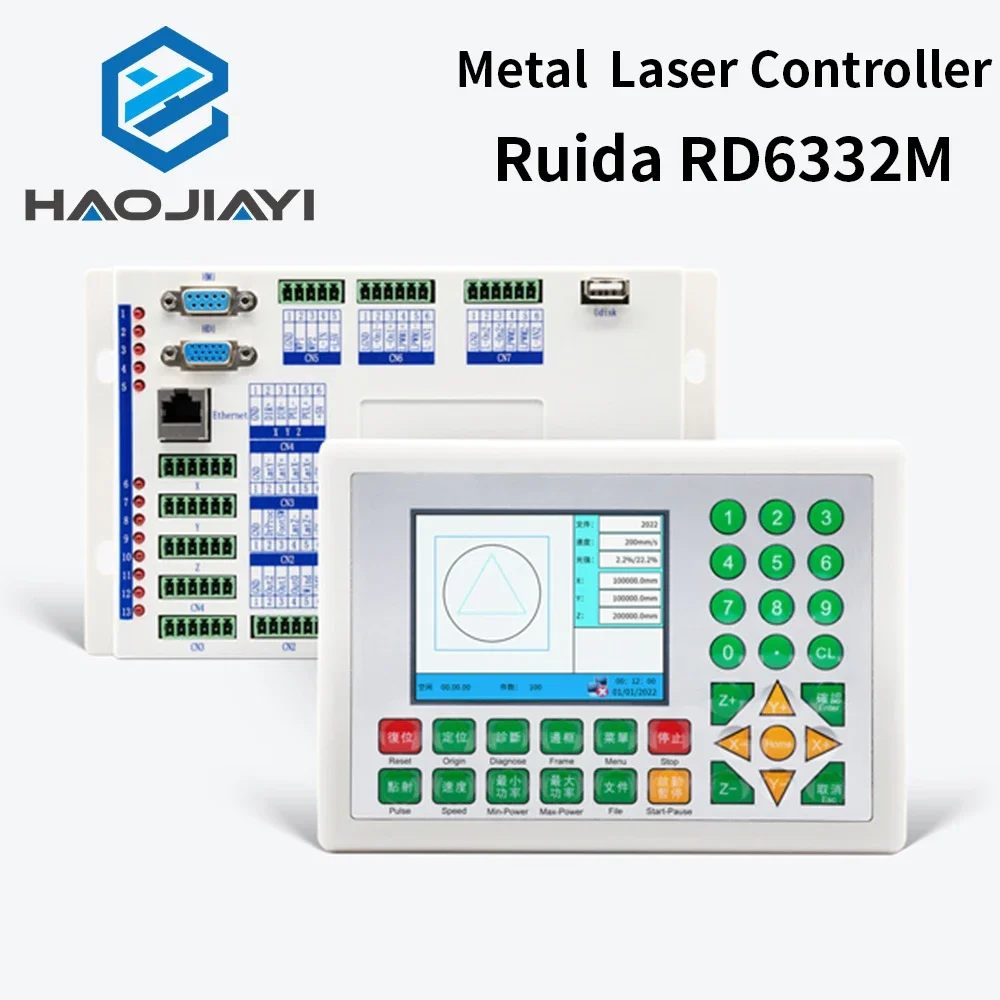 HAOJIAYI Ruida RD6332M Metal Laser Cutting Controller for Metal & Non-metal Mixed Laser Engraving and Cutting Machine