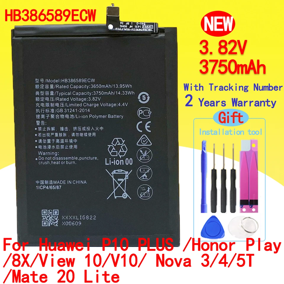 Batteria OH-BOX HB386589EBC/EBCW 3650mAh Per Huawei P10 Plus, Nova 3, Mate 20 Lite, Honor View 10, 8X - 2