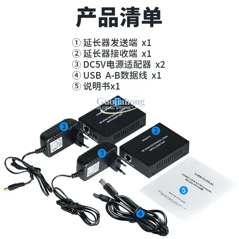 

2026 HOT USB 4k 120m Extender with loop out, audio, network cable to high definition 120M KVM Extender
