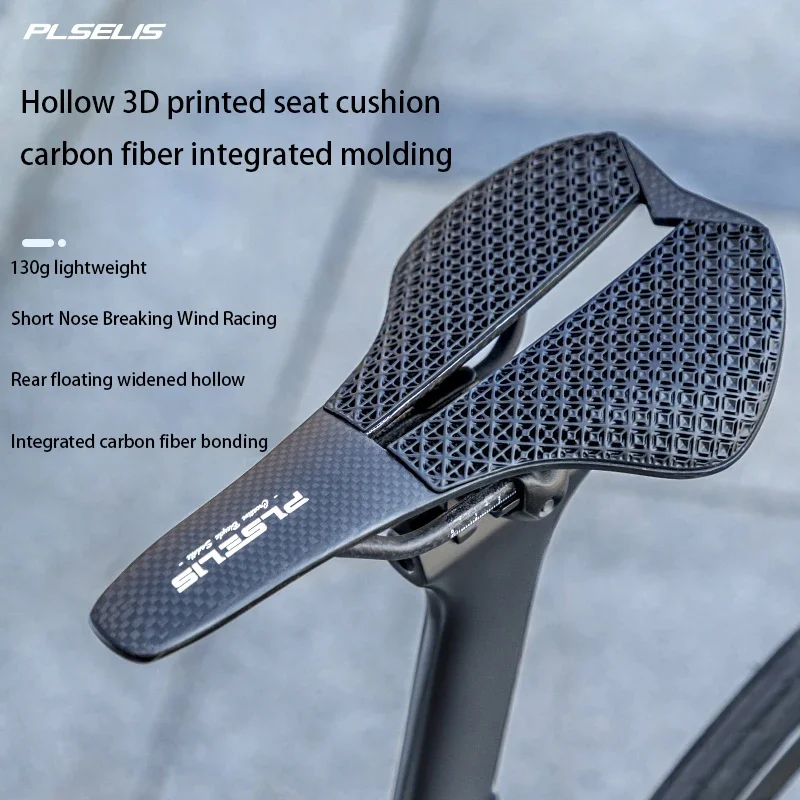 

PS-4000 popular mountain bike carbon fiber 3D printed hollow out ultra lightweight breathable high-strength short nose saddle