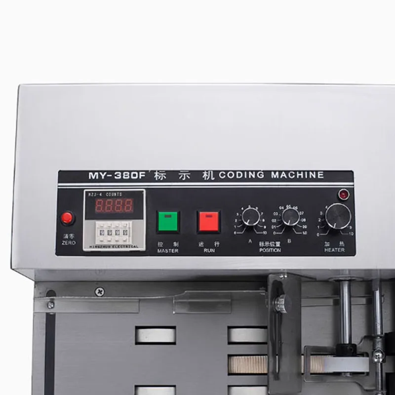 Plastiktüten-Druckmaschine 250 * 60 mm produzieren feste Tinte, Rollenkodierung, Kartentasche, Papier, kontinuierliche Datumsdruckermaschine