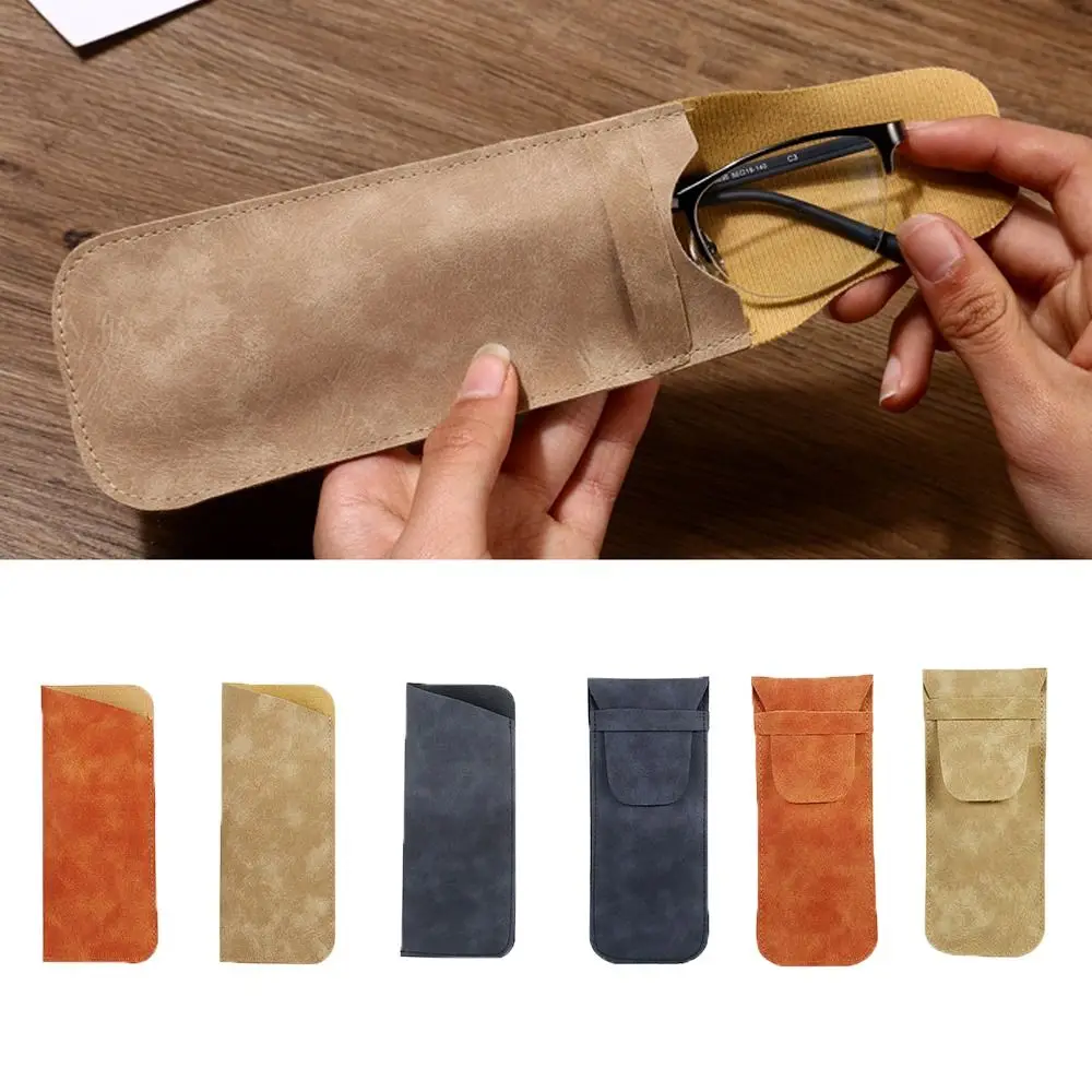 Elegant Rectangle PU Leather Glasses Bag Velvet Lining Covered Sunglasses Bag Soft Portable Eyeglasses Holder Jewelry Packing