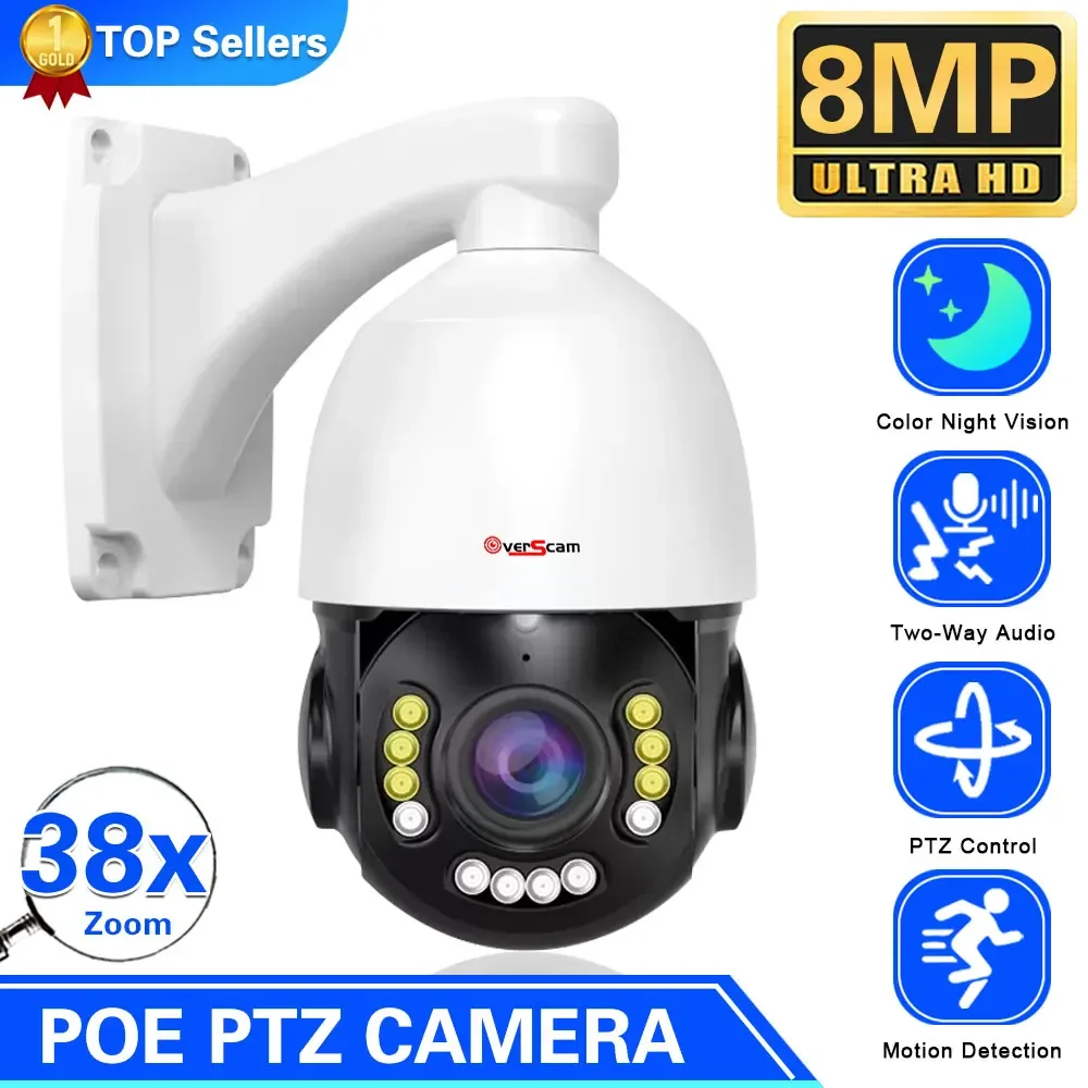 

4K 8MP Ultra HD POE PTZ IP Security Camera 38X optical zoom Outdoor Color Night Vision CCTV Video Surveillance Camera 5MP IP Cam