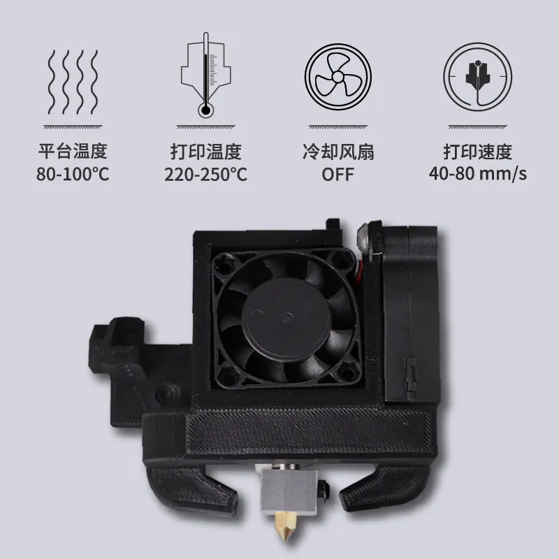 1kg High‑Stability ABS 3D Printing Filament 1.75mm Dimension‑Precise FDM Printer Wire for Structural Parts
