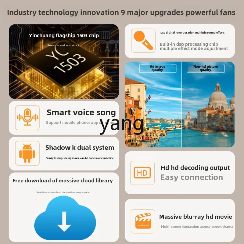 CX floor-to-ceiling jukebox touch screen integrated singing machine family ktv audio set karaoke home