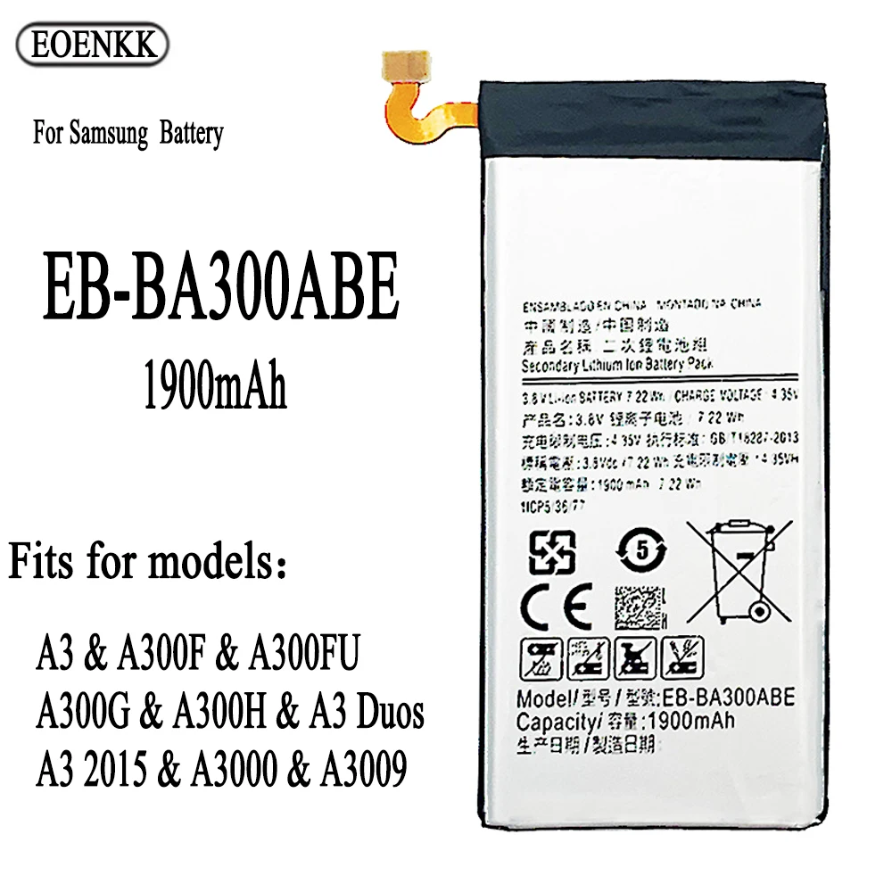 EB-BA300ABE Battery For Samsung Galaxy A3 A300 SM-A300F SM-A300FU A3000 A3009 Repair Part high capacity Capacity Phone Batteries