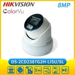 Hikvision DS-2CD2387G2H-LISU/SL 4K 8MP ColorVu Turret Network Camera POE IP Camera  Smart Hybrid Light 30m IR White Light IP67