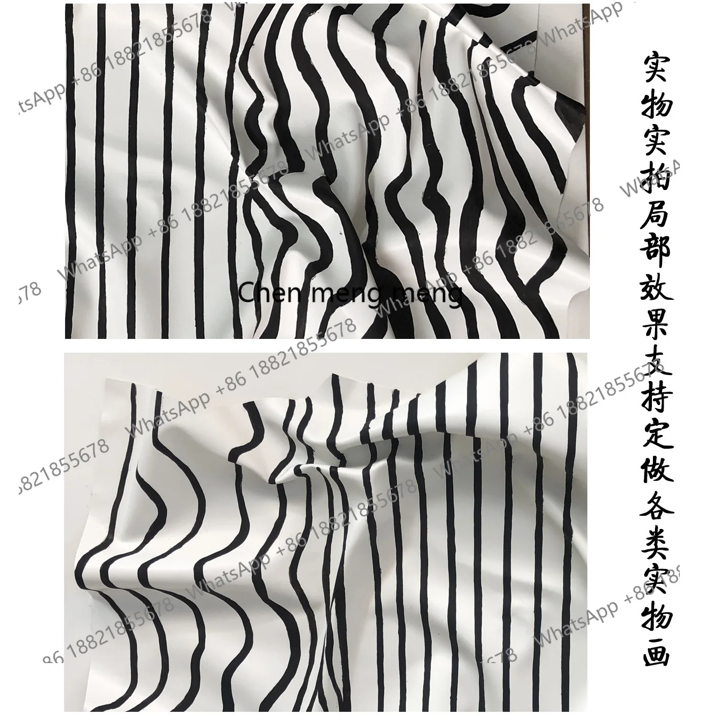 Handmade leather objects, three-dimensional lines, model houses, new stores open, gifts, good decorative paintings