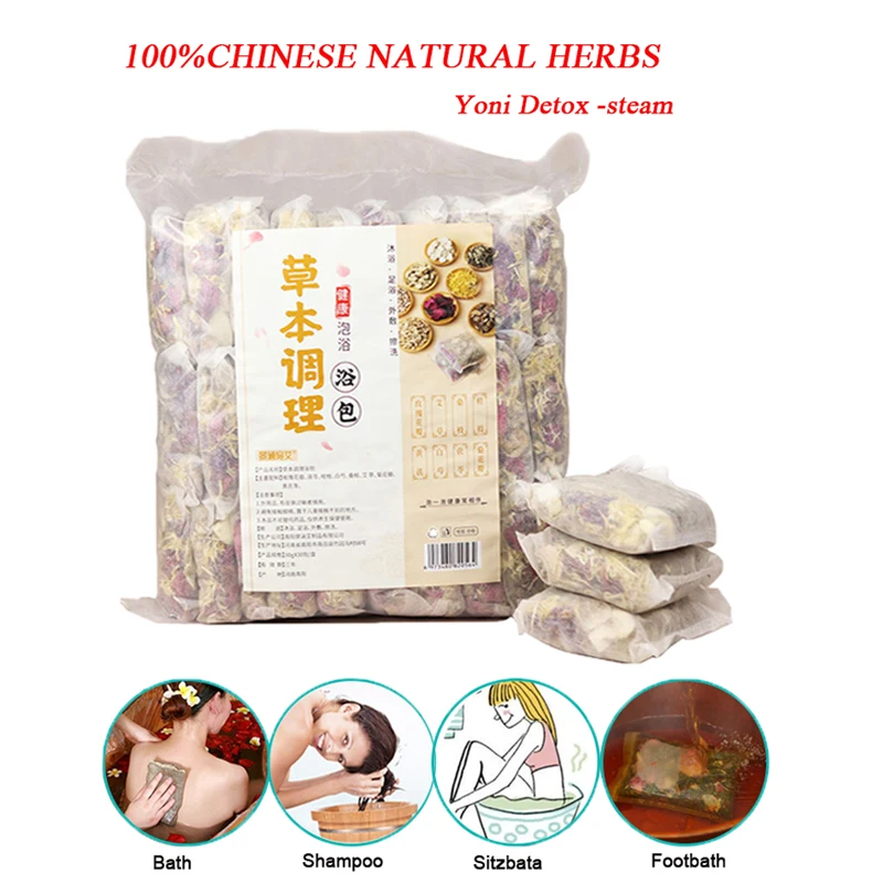 30 قطعة/الحقيبة يوني مقعد البخار السموم المؤنث الصحة النظافة يوني سبا البخار الأعشاب ل حشا 100% الصينية العشبية النساء المهبل تنظيف