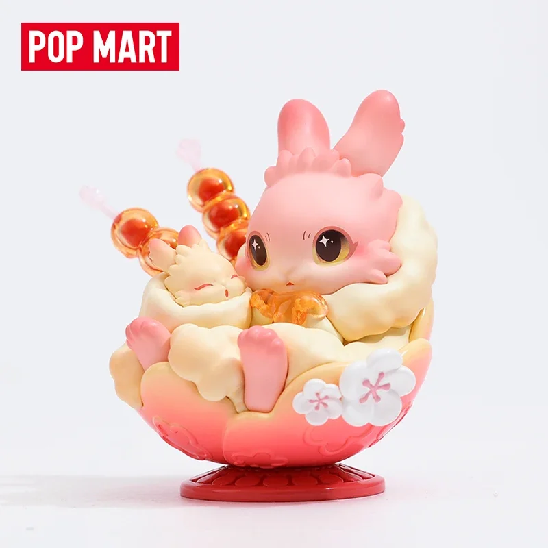 

POP MART RABY New Year's Sweet New Year Action Anime Figures Rabbit Kawaii Doll Collection Surprise Model Toys Mystery Box