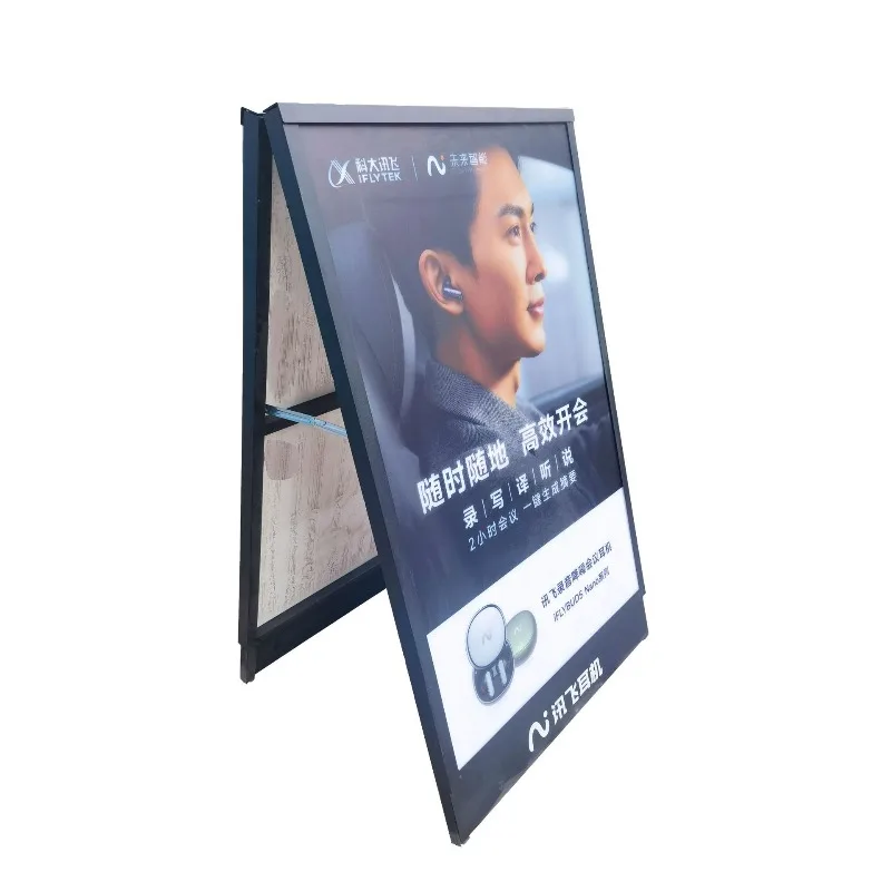 Light box billboard, display board, outdoor ultra-thin luminous poster display rack mobile vertical floor led sign stall