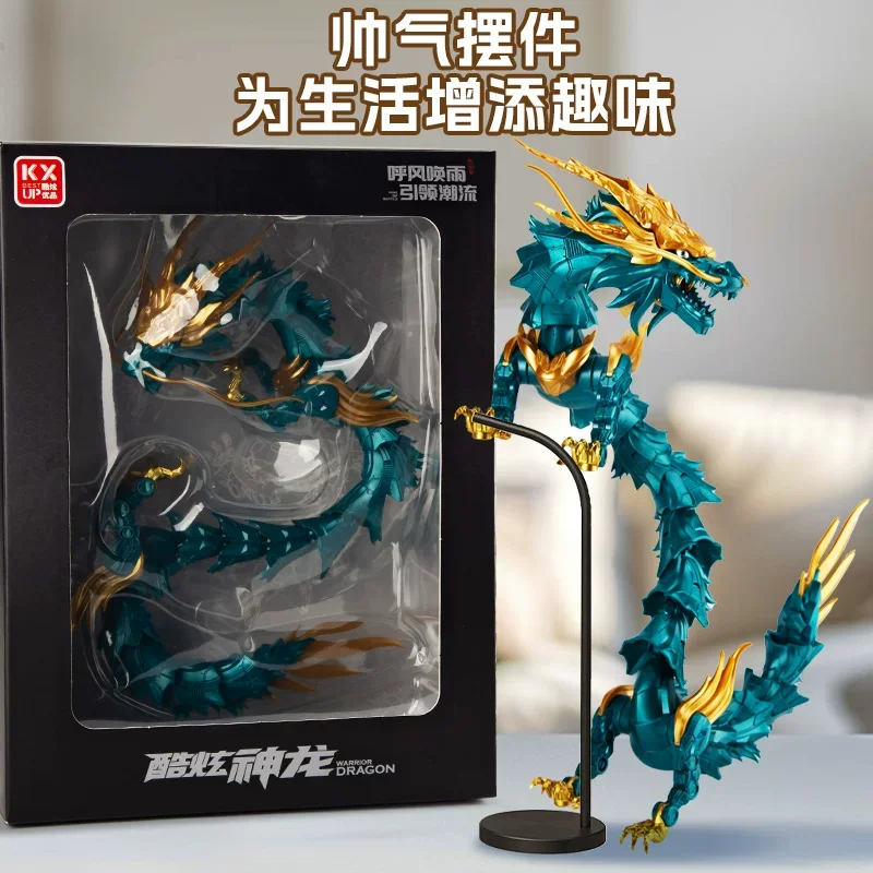 

Cool Multi Joint Movable Bone Dragon Divine Dragon Ornament Diy Boy Assembly Figurine Gift Dragon Trendy Toy Gift
