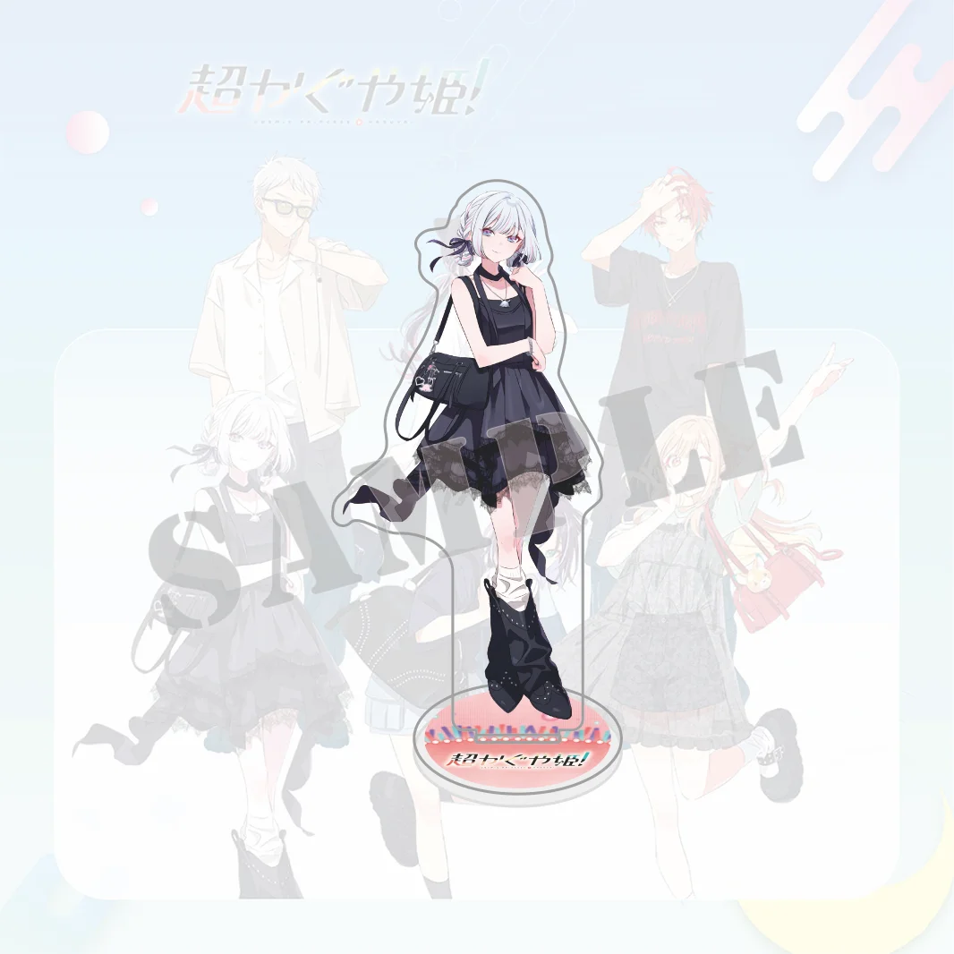 Cosmic Princess Kaguya WEGO Acrylic Stand, Casual Clothes Girl Figure Plate, Modern Fashion Wardrobe Anime Desk Gift Keychain