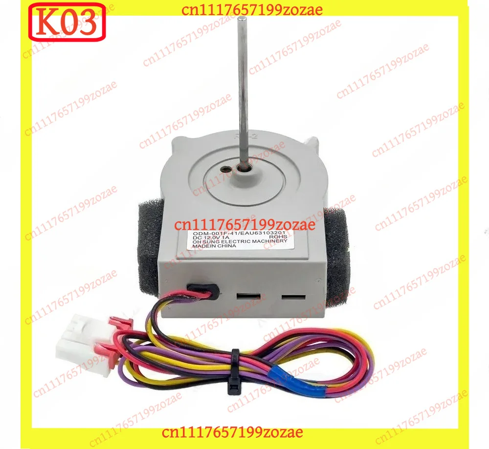 LK Cooling Fan Motor For LG Refrigerator EAU63103201 ODM-001F-41 Fridge Freezer Radiator Replacement Part