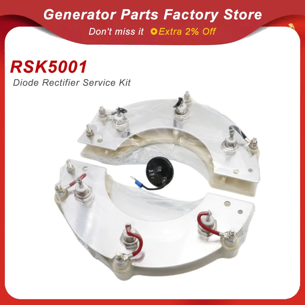 Generator RSK5001 bridge Diode Rectifier Service Kit 40A for 50 to 150kw brushless generators set