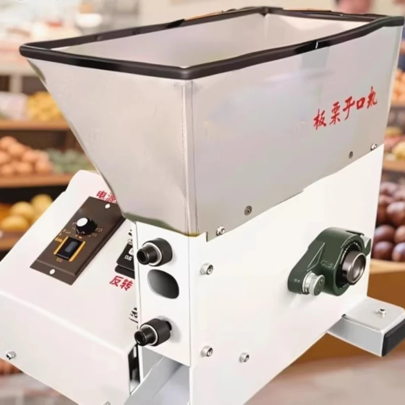 

Automatic Chestnuts Nut Shell Opener Machine Adjustable Chestnut Cutter Machine 220V Chestnut Sheller Opening Cutting Machine