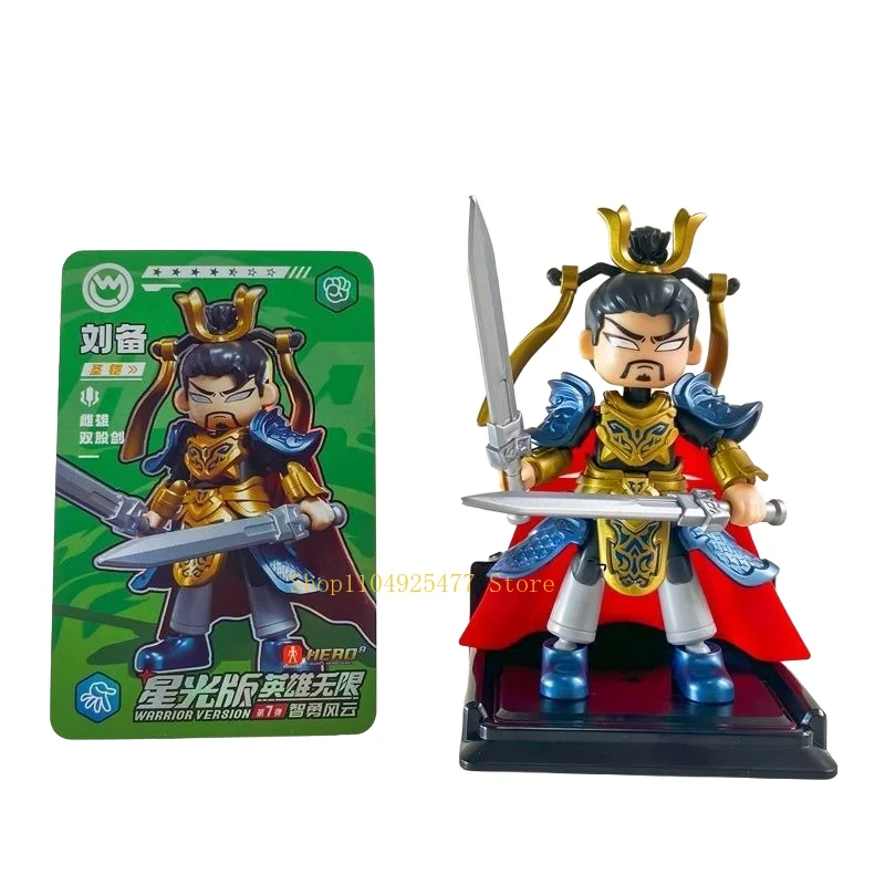 BLOKEES Nezha Aobing Sun Wukong Three Countries Building Block