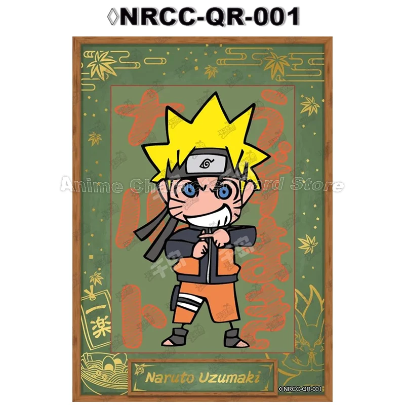 KAYOU Naruto Card Special N Version QR Anime Uzumaki Hatake Kakashi Tsunade Uchiha Sasuk Hyuga Hinata Figure Collection Cards