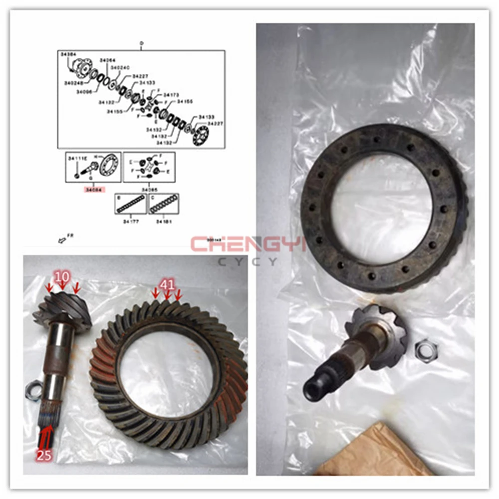 Rear Differential Disc Angle Teeth Pajero Montero Sport KA4T KB4T KB8T KG4W KG6W KH4W KH6W KH8W 3512A030 (10:41)