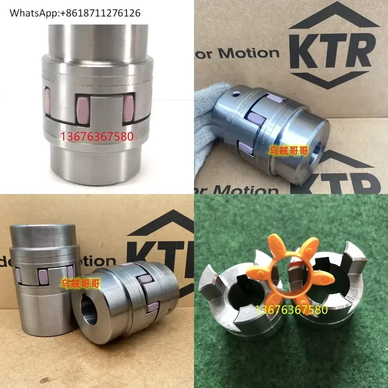 1pcs KTR ROTEX 14 19 24 28 38 42 48 55 65 75 90 100 Steel Coupling ST Jaw Spider Flexible Shaft Coupler for Motor Connection