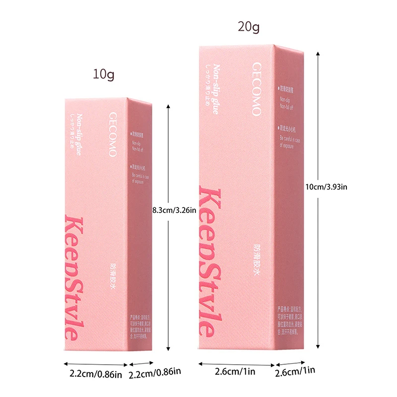 10g/20g 미끄럼 방지 접착제 롤 온 스킨 접착제 의류 드레스 바디 스킨 안티 노출 브래지어 미끄럼 방지 고정