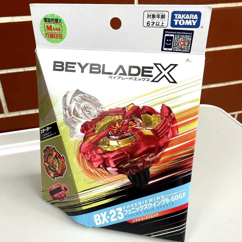 

TAKARA TOMY BEYBLADE BX23 Phoenix Wing 9-60GF Beyblade X Starter,BEYBLADE BX-23