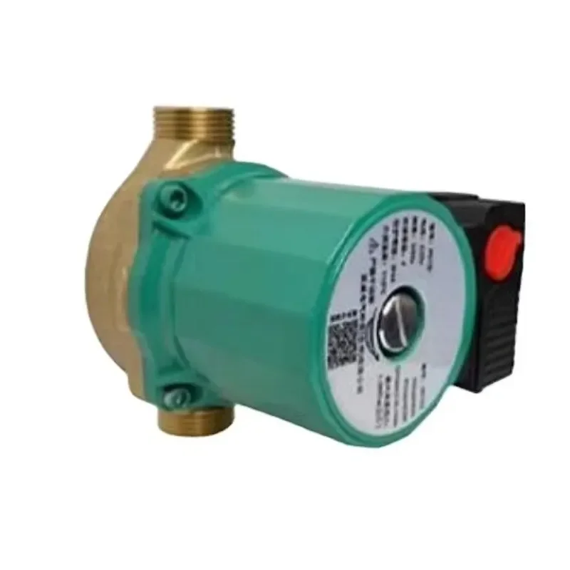 Three-speed Adjustable PS15/6B 4-meter 1.5 Cubic Meter 1-inch Diameter Household Silent Hot Water Circulation Pump