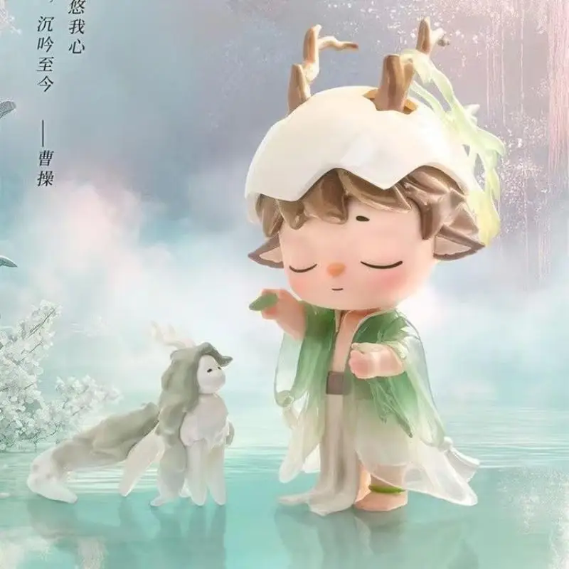 

MIMI Fenghualu в китайском стиле, аксессуары ручной работы, кукла, глухая коробка, милый подарок на Рождество, день рождения, украшение, модная коллекция игрушек