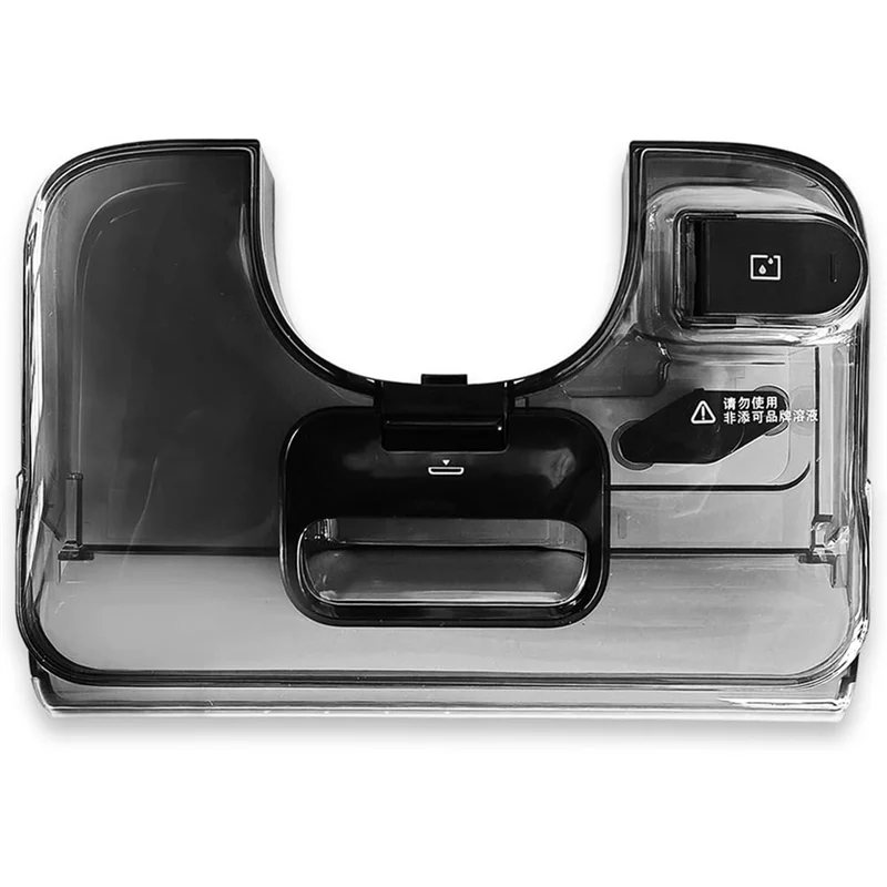 A94E-For Tineco S7 … - image