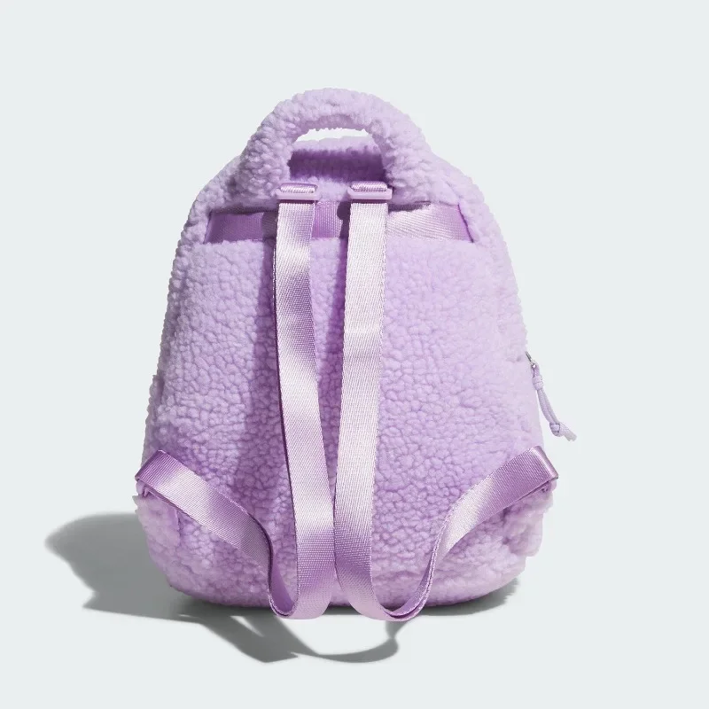 Adidas Women's Autumn Winter Sports Storage Backpack, Large Capacity Daily School Bag KC0229