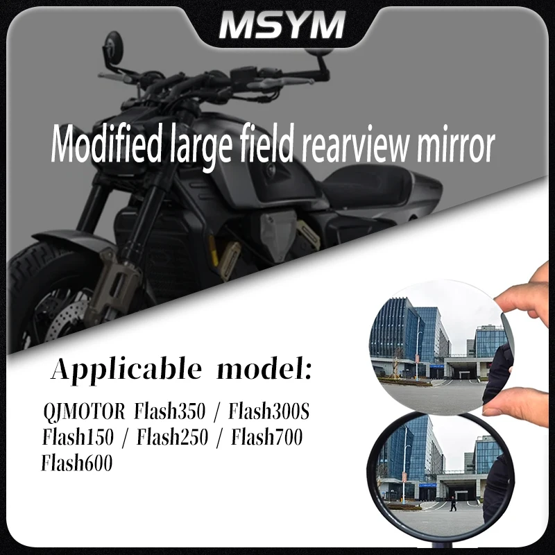 

Convex Mirror Increase Rearview Mirrors Side Rear Mirror View Vision Lens For QJMOTOR Flash300S Flash350 FLASH 150 250 700 600