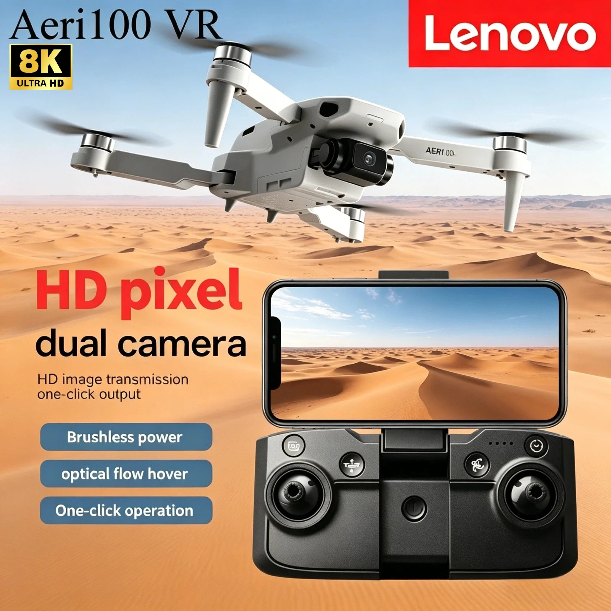 

Lenovo Aeri100VR 8K Drone With Screen GPS RC Quadcopter 5G FPV Remote Control Helicopter Plane Aerial Photography Toy Kids