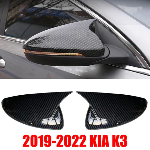 Для KIA K3 Cerato Forte 2019 2020 2021 2022, крышка бокового зеркала заднего вида, крышка крыла, внешняя дверь, чехол заднего вида, отделка из углеродного волокна