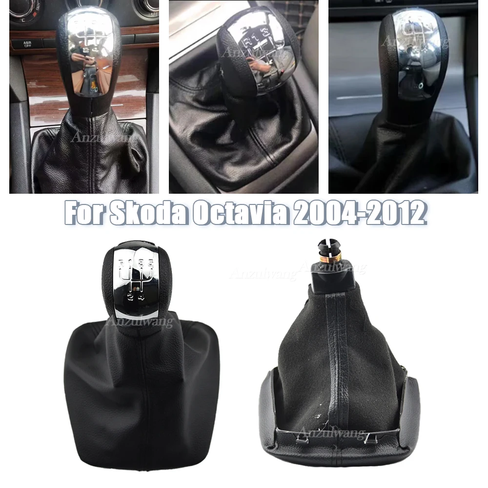 

5 Speed Car Gear Shift Knob Gearstick Gaiter Boot Kit For Skoda Octavia 2004 2005 2006 2007 2008 2009 2010 2011 2012