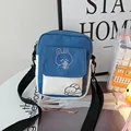 BLUE ONLY BAG