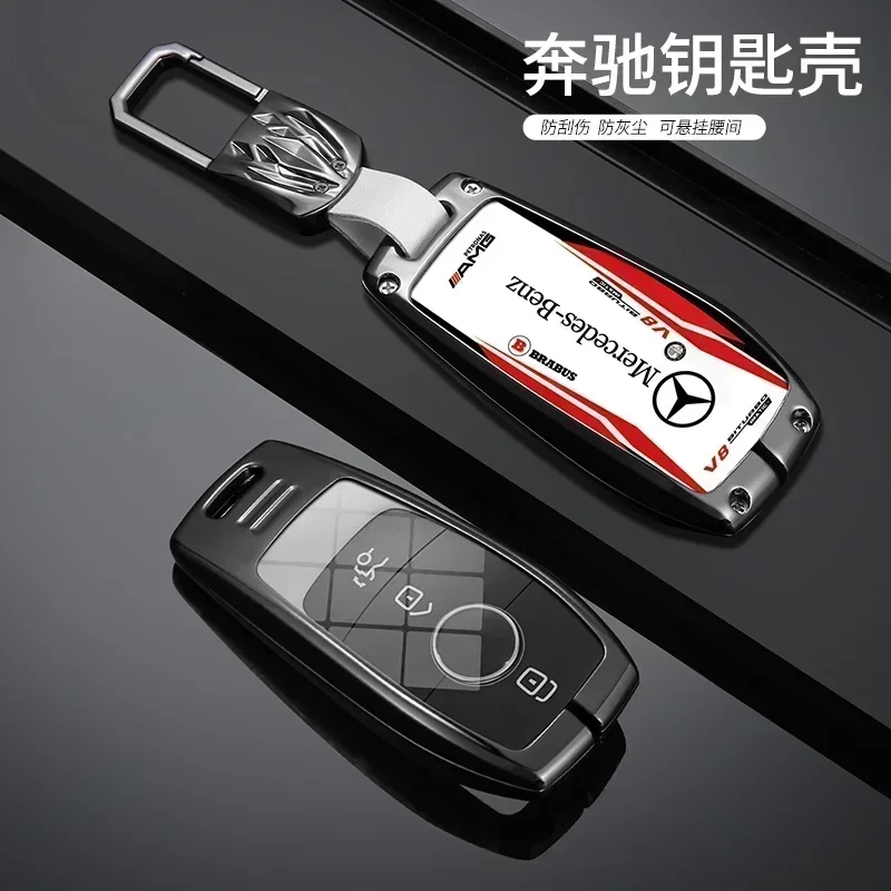 

Чехол для ключей в стиле автоспорта для Mercedes-Benz A, C, E, S, G-класса, GLC, CLE, CLA, GLB, GLS, W177, W205, W213, W222, X167, AMG