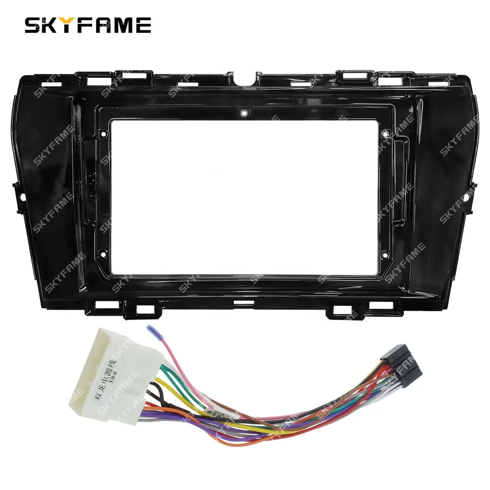 

SKYFAME Car Frame Fascia Adapter Canbus Box Decoder Android Radio Audio Dash Fitting Panel Kit For Ssangyong Tivolan Tivoli