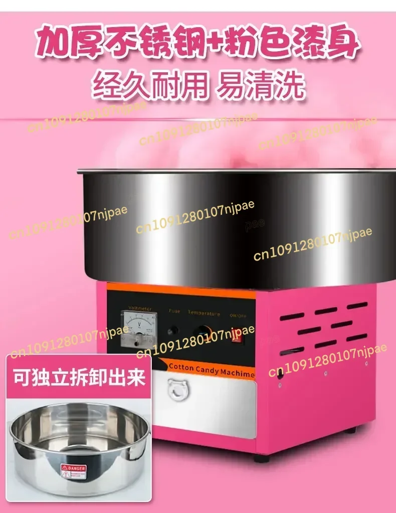 Macchina per zucchero filato con stalla commerciale: produzione completamente automatica, elettrica, fantasia, disegno di zucchero filato