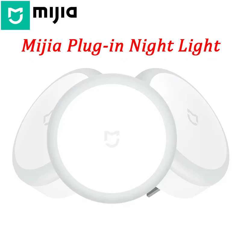 Mijia Plug-in Night Light Sense Induction Soft Lamp Plug Sensor Light Sleep Night Lamp Energy-saving Night Light 220V 1/3 PCS