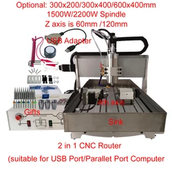 4軸CNCルーター,6040 2200w,金属彫刻機,1500w,USBポート3040,ドリル,切断機,シンク付き