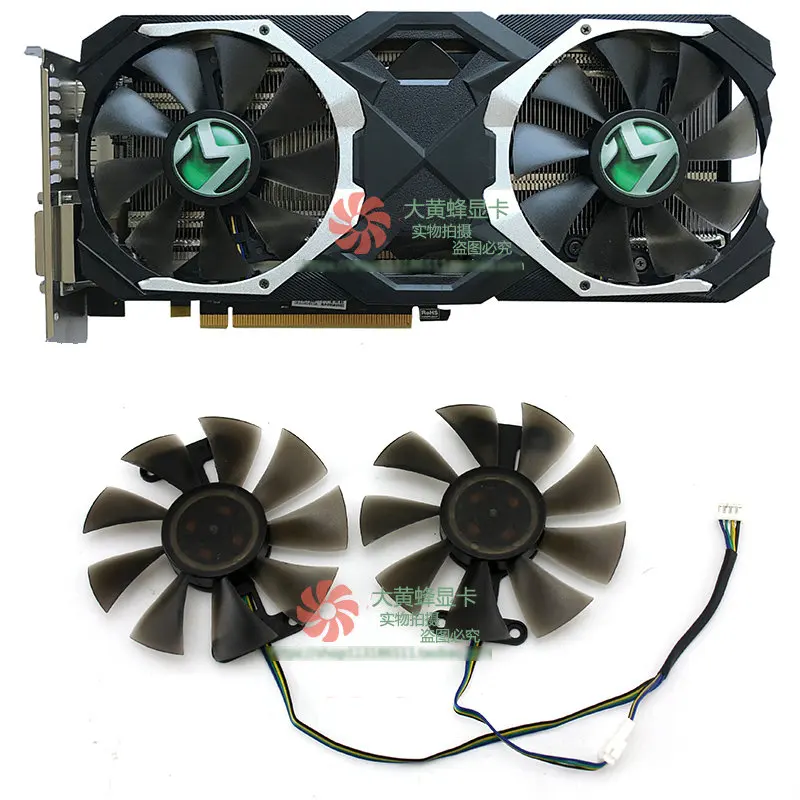 

Новый оригинальный вентилятор охлаждения видеокарты MAXSUN RX570 1 комплект