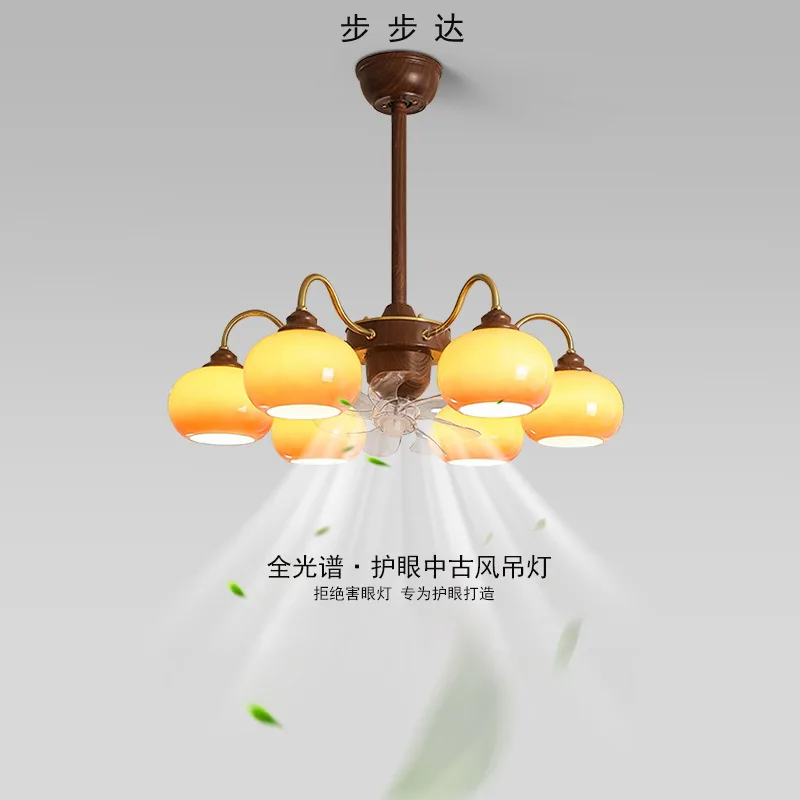 Medieval style living room chandelier shaking fan light New hall chandelier American dining room light French bedroom light