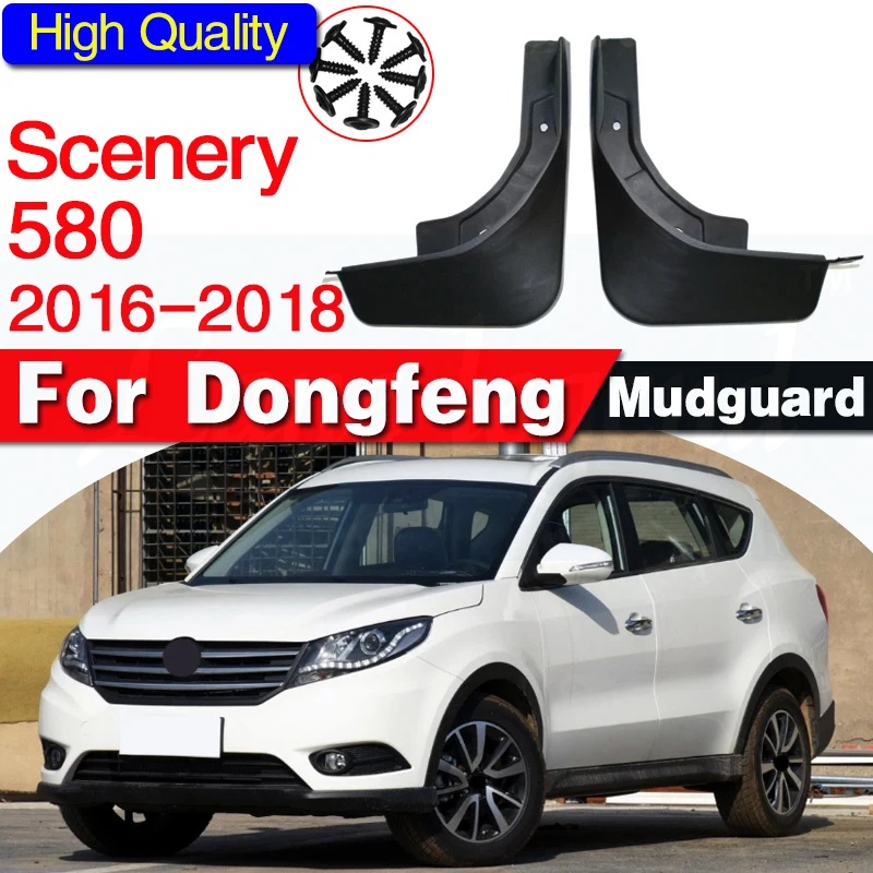 Car Mudguard Rear Splash Guards For DFM Dongfeng Scenery 580 2016-2018 Mudflaps Mud Flap Mudguards Car Accessories Fender Flares