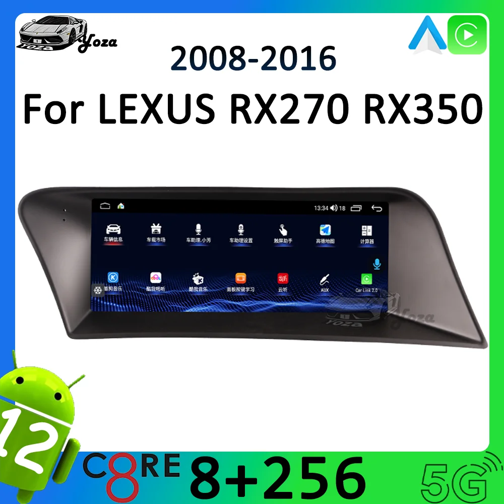 

Автомобильный радиоприемник Yoza Carplay для Lexus RX270 RX350 2008-2016 Android11, сенсорный экран, мультимедийный плеер, навигация, стандартный Wi-Fi, подарочные инструменты