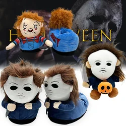 Cute Michael Myers Plush Dolls Halloween Horror Cartoon Cosplay Anime Plushie Soft Plush Slippers Birthday Gifts