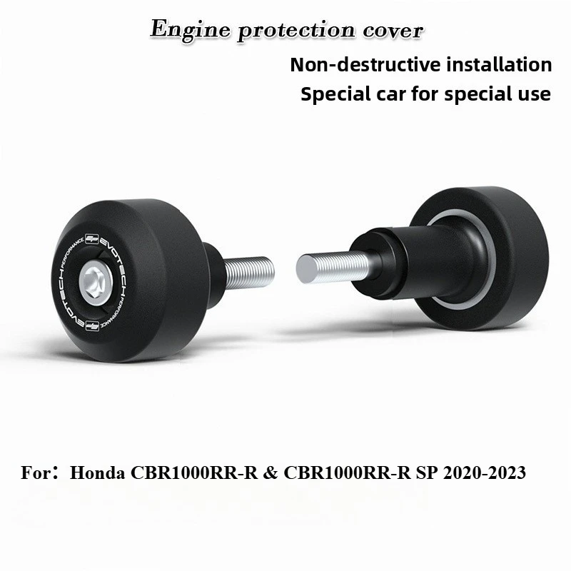 

Для Honda CBR1000RR-R SP 20-22: Модифицированный резиновый бампер-защита двигателя (антидроп)